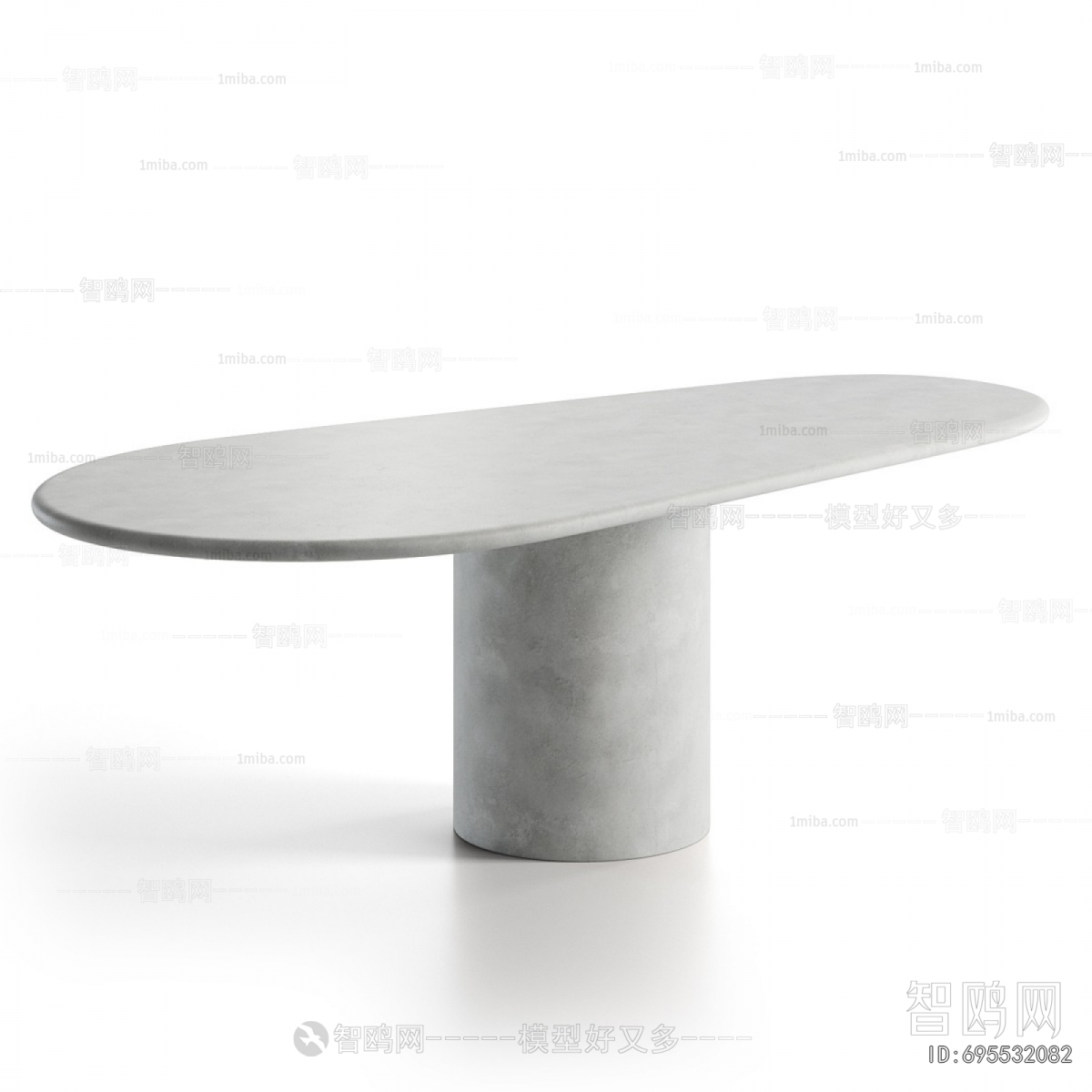 Modern Dining Table