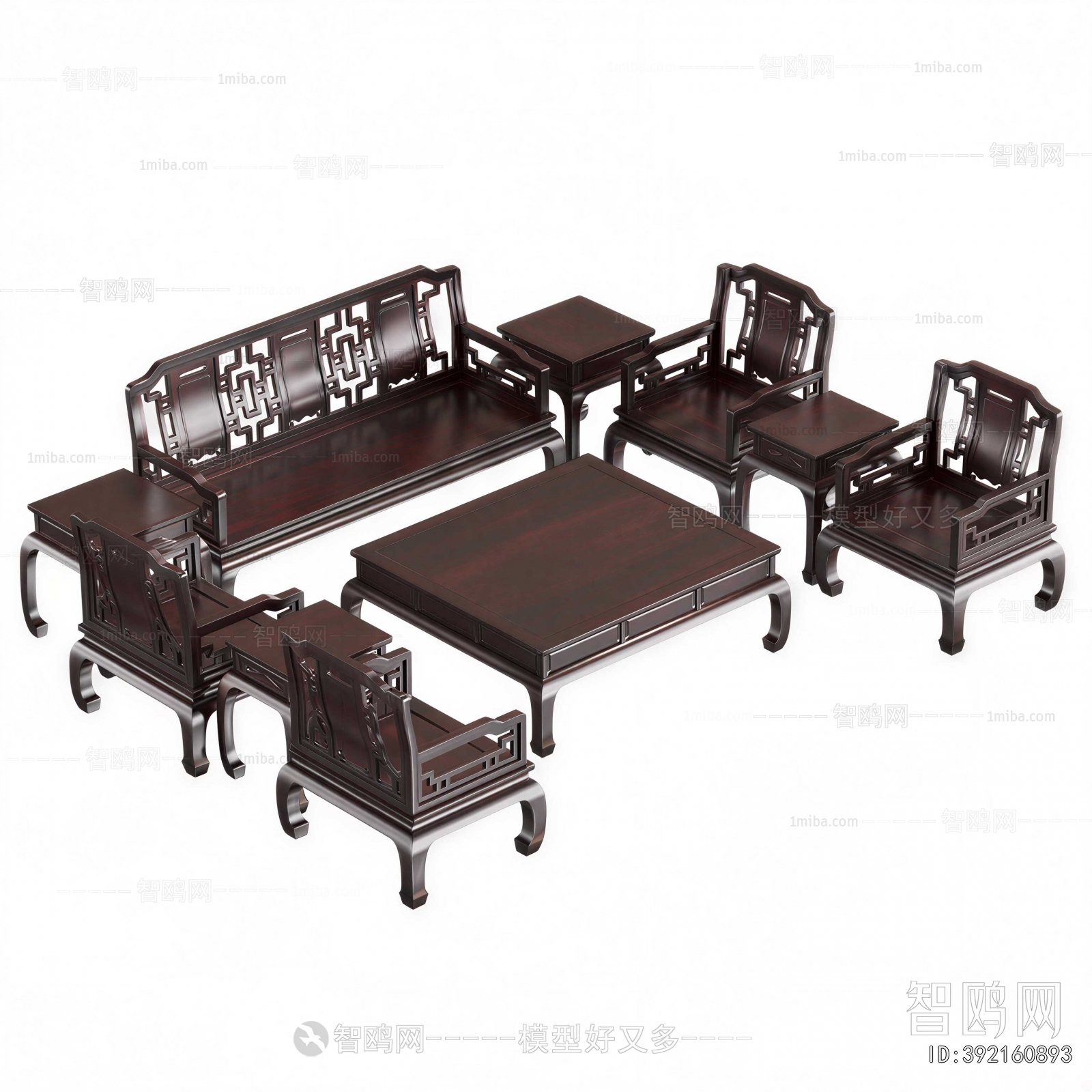 Chinese Style Sofa Combination