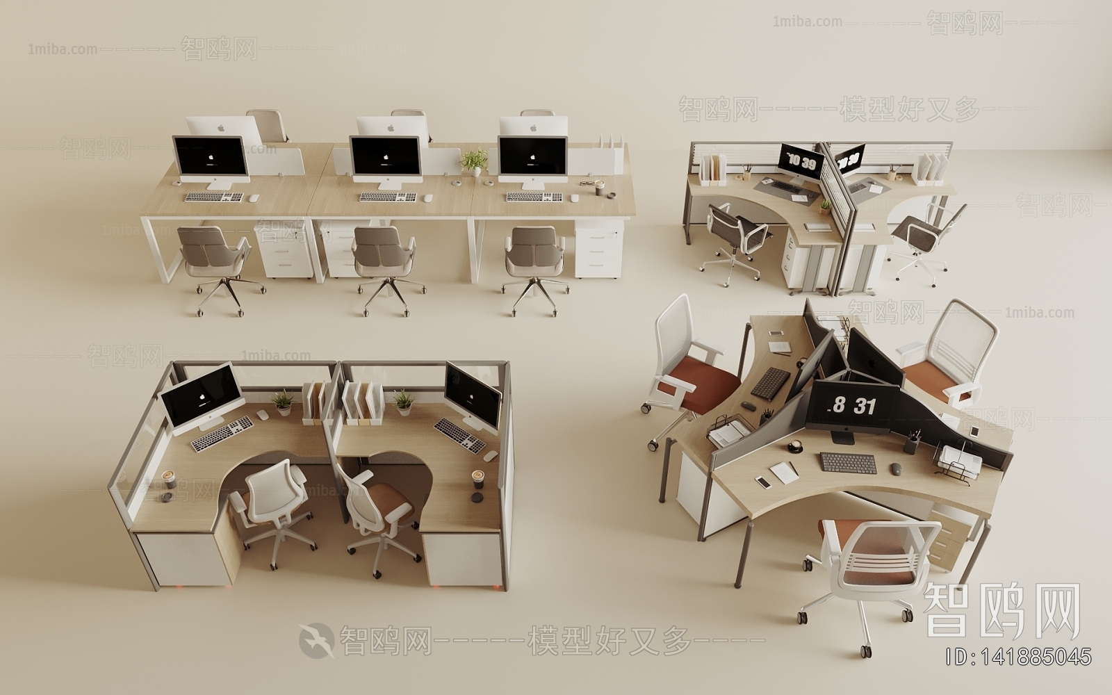 Modern Office Desk And Chair