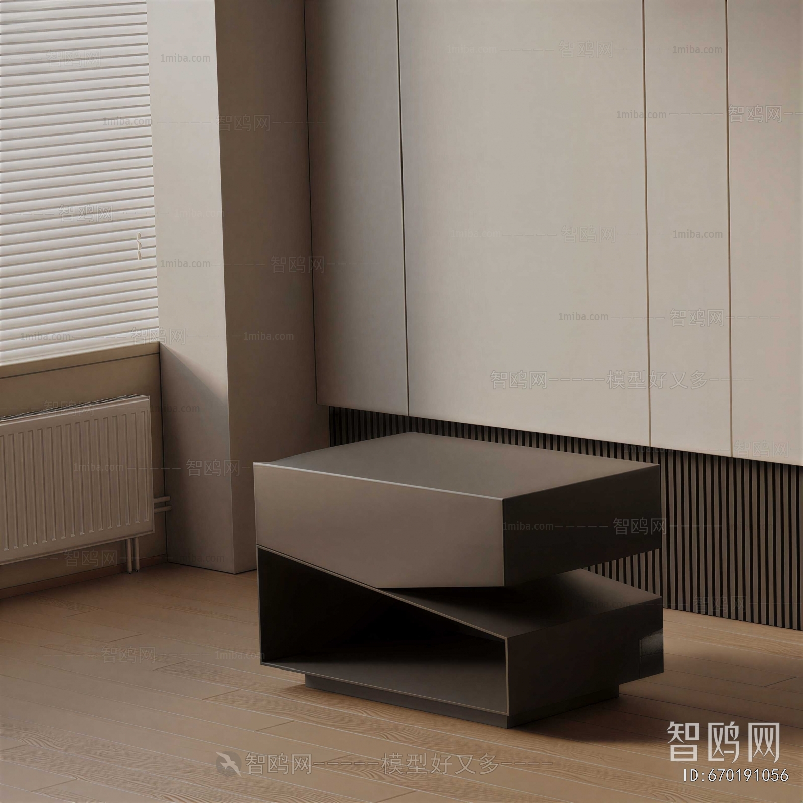 Modern Bedside Cupboard