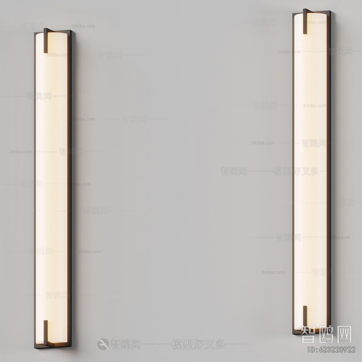 Modern Wall Lamp