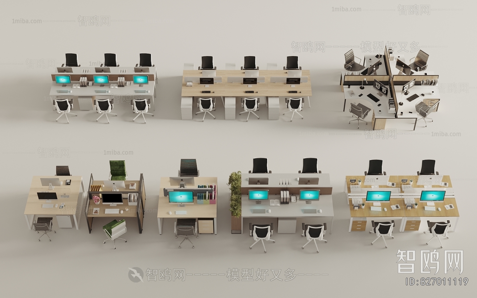 Modern Office Desk And Chair