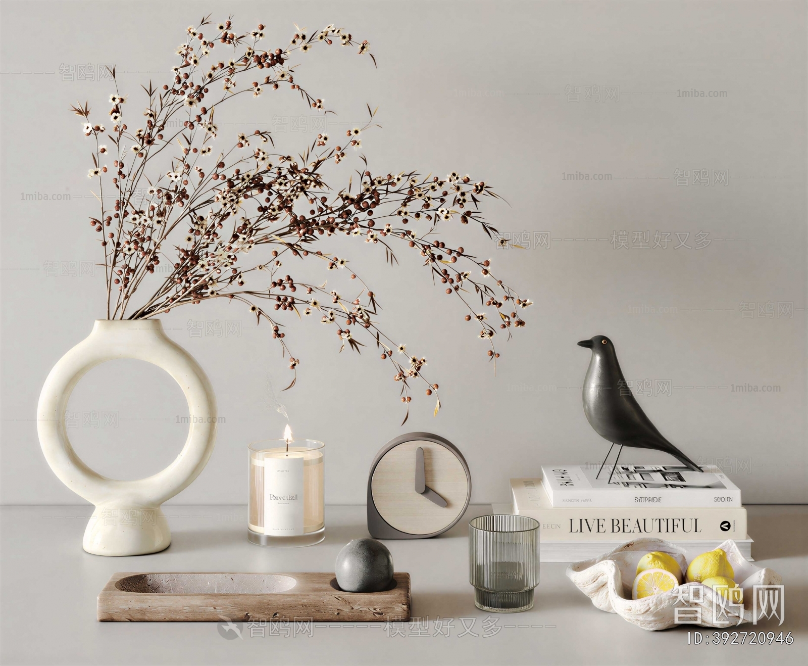 Modern Decorative Set