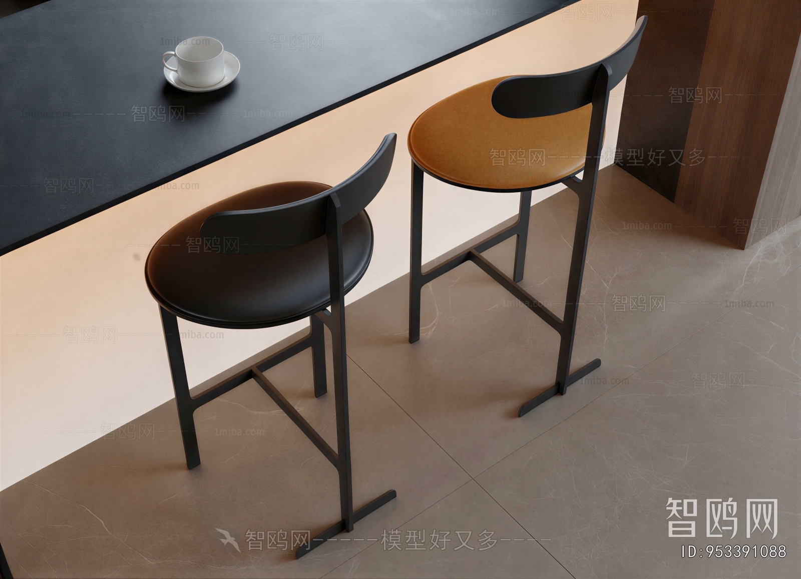 Modern Bar Chair