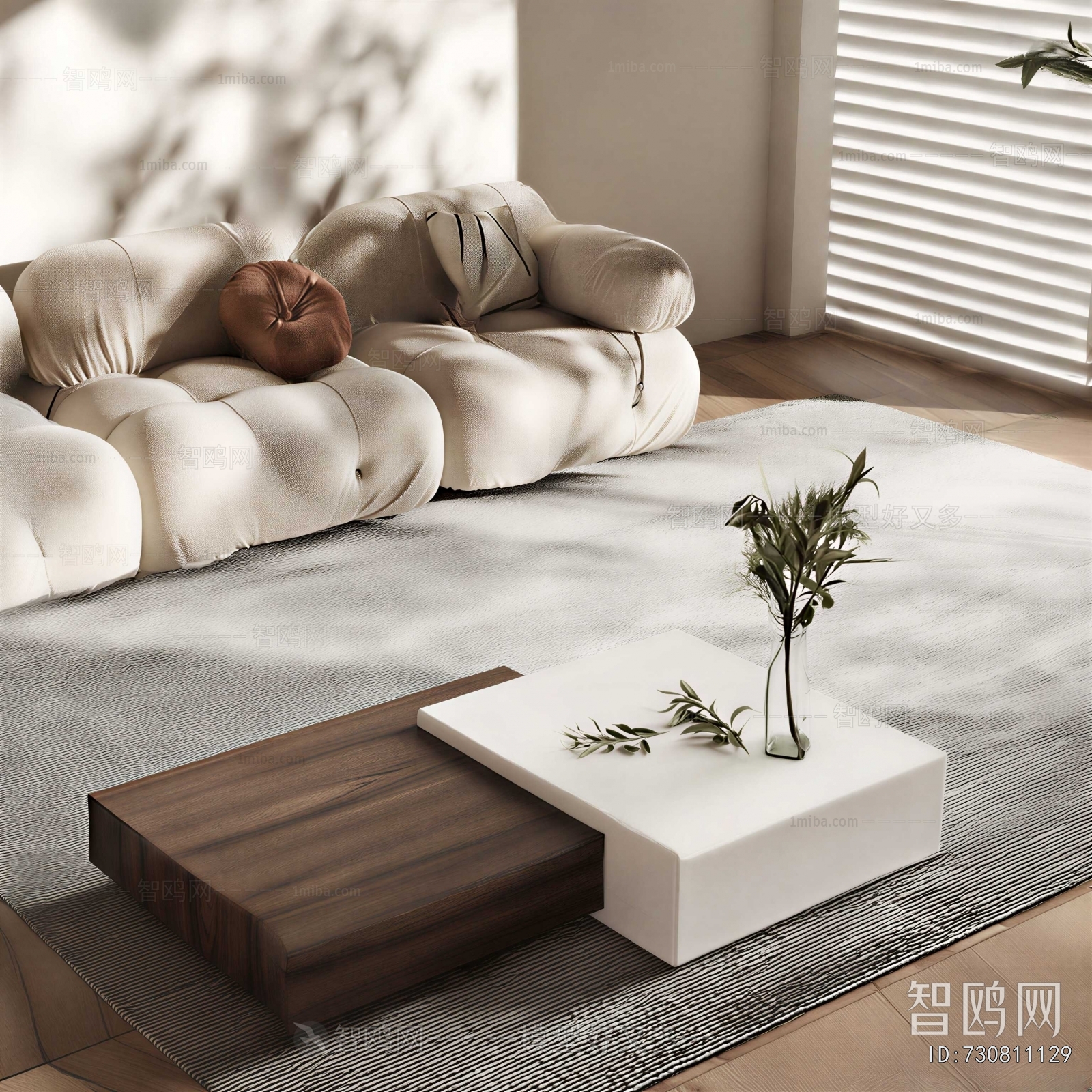 Modern Coffee Table