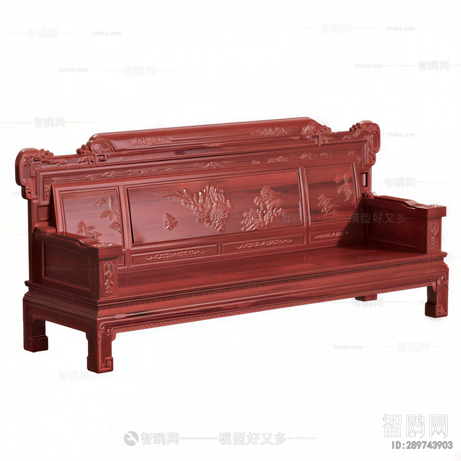 Chinese Style Three-seat Sofa