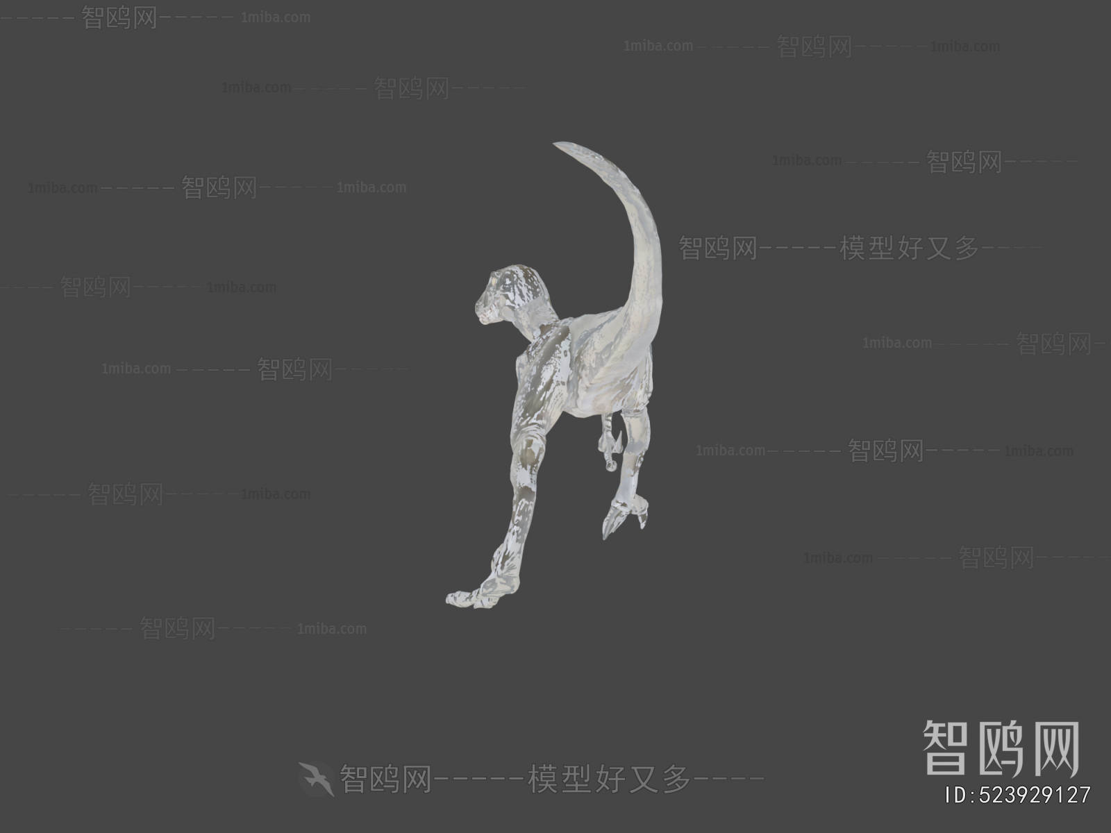 Modern Other Animals