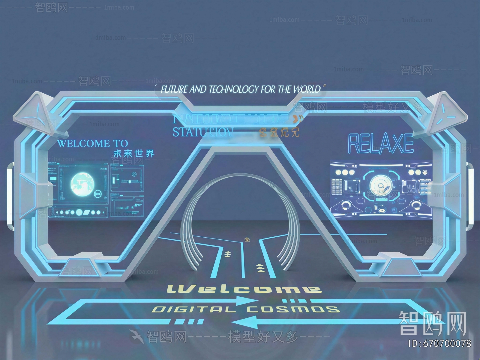 Modern Exhibition Hall