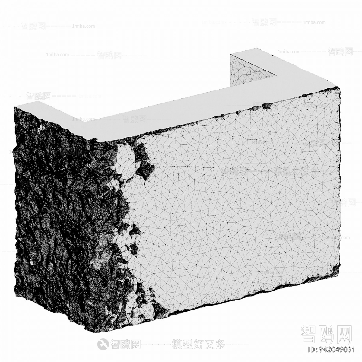 Modern Reception Desk