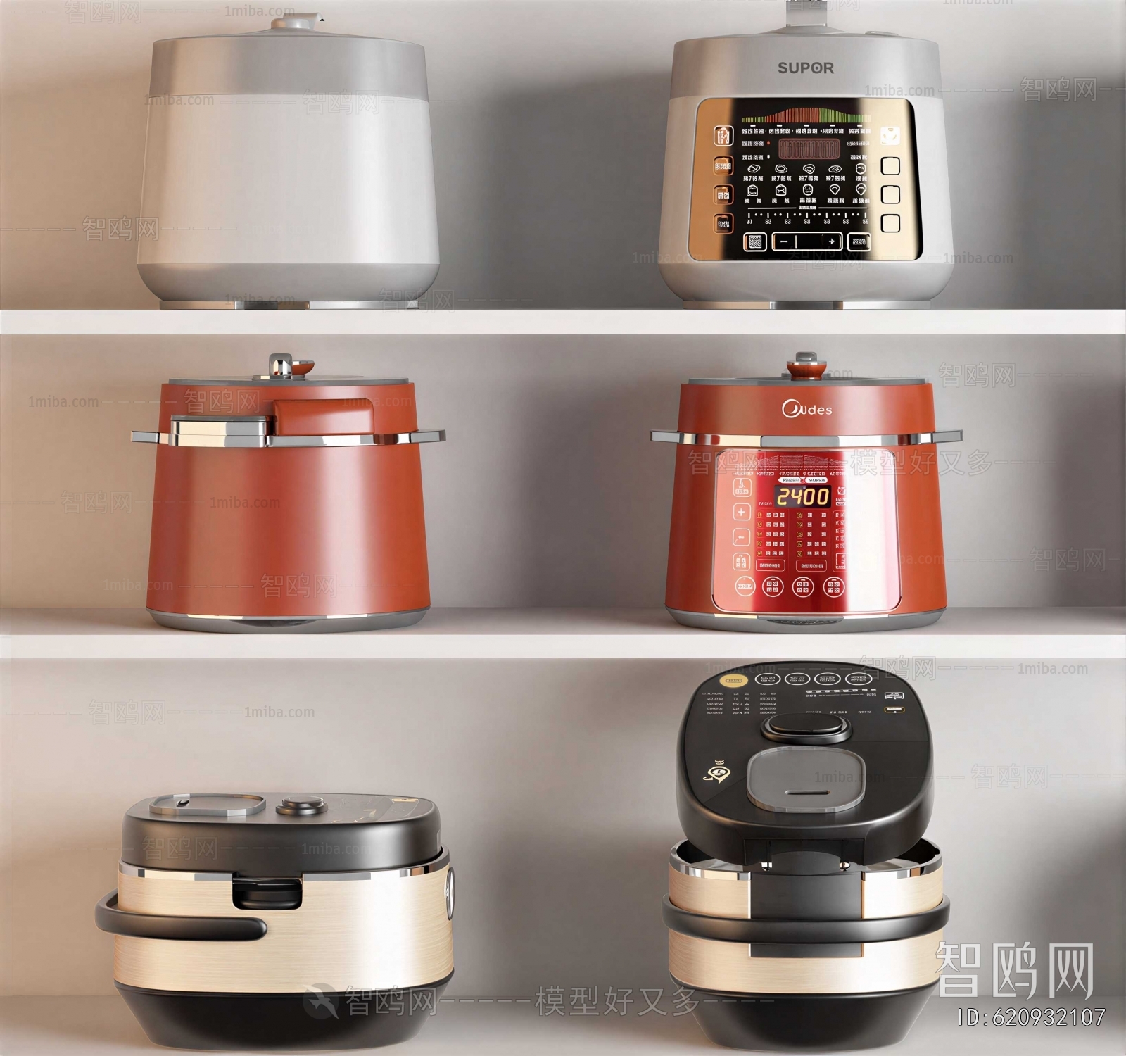 Modern Electric Kitchen Appliances