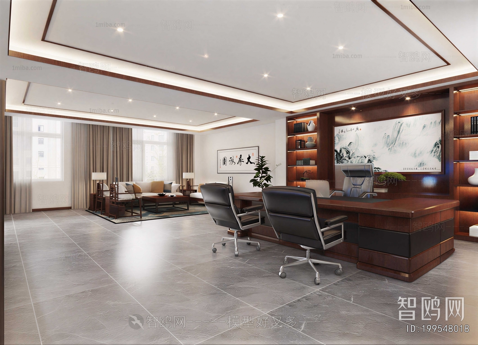 New Chinese Style Manager's Office