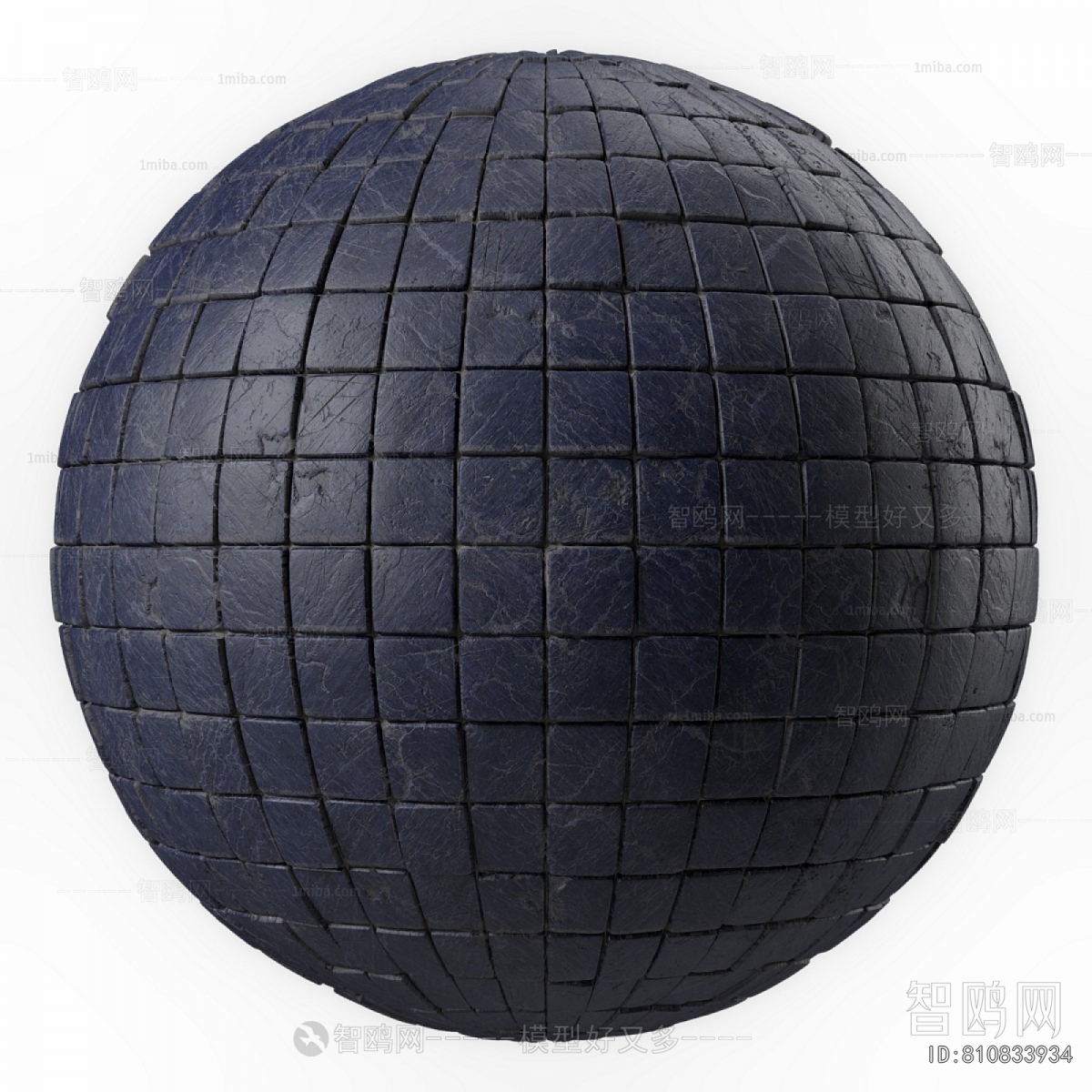 Modern Building Component