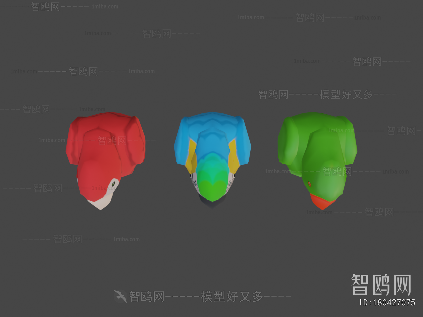 Modern Flying Animals