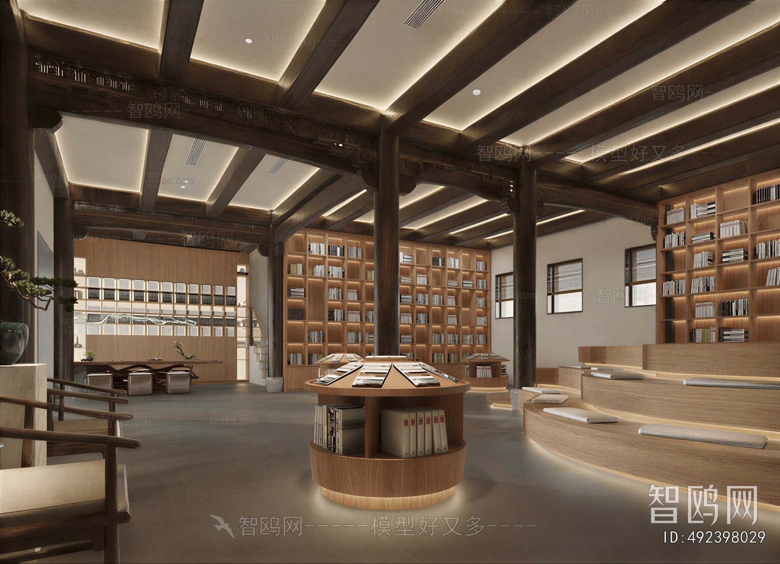 New Chinese Style Bookstore Book Bar