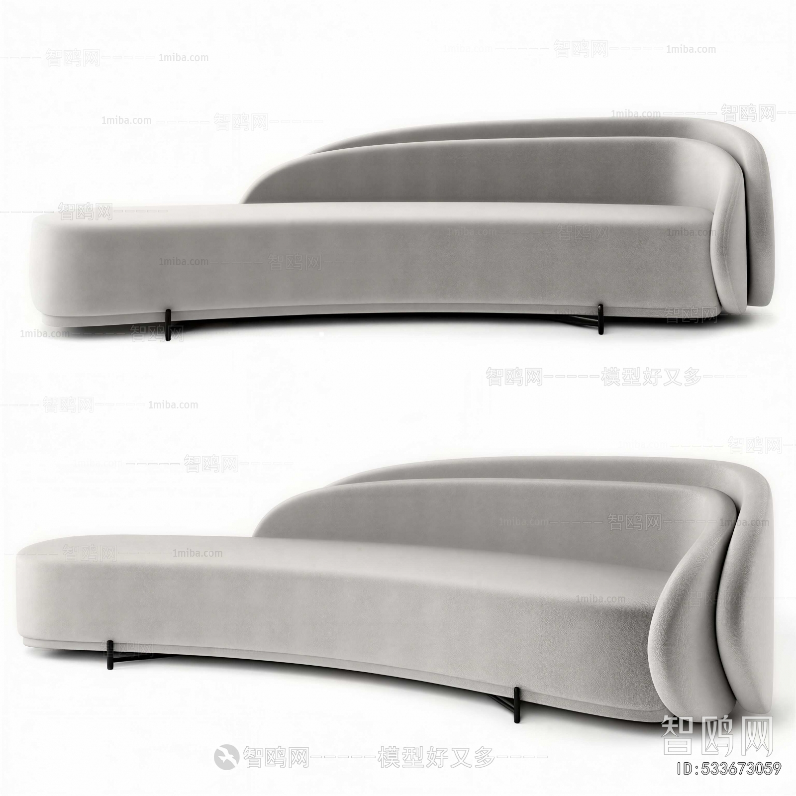 Modern Curved Sofa