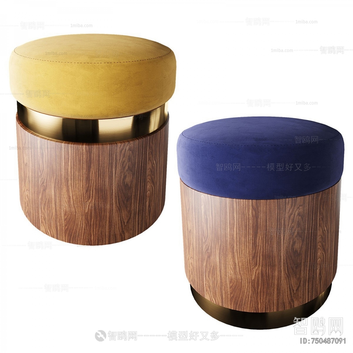 Modern Stool