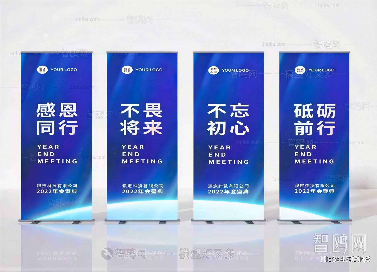 Modern Guide Board/bulletin Board