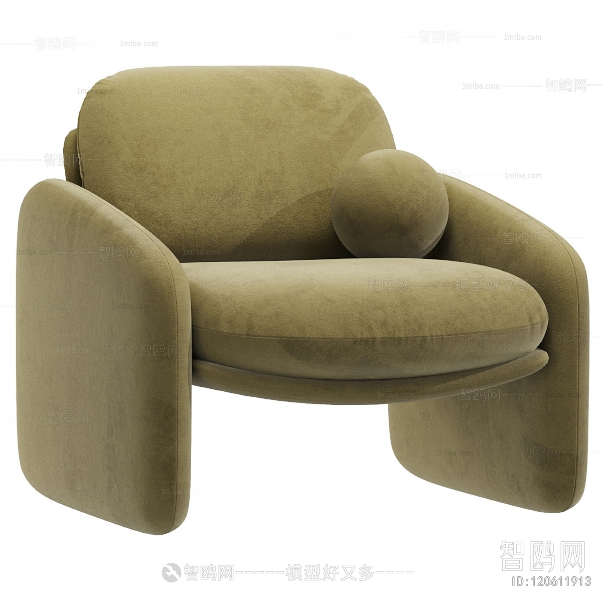 Modern Lounge Chair