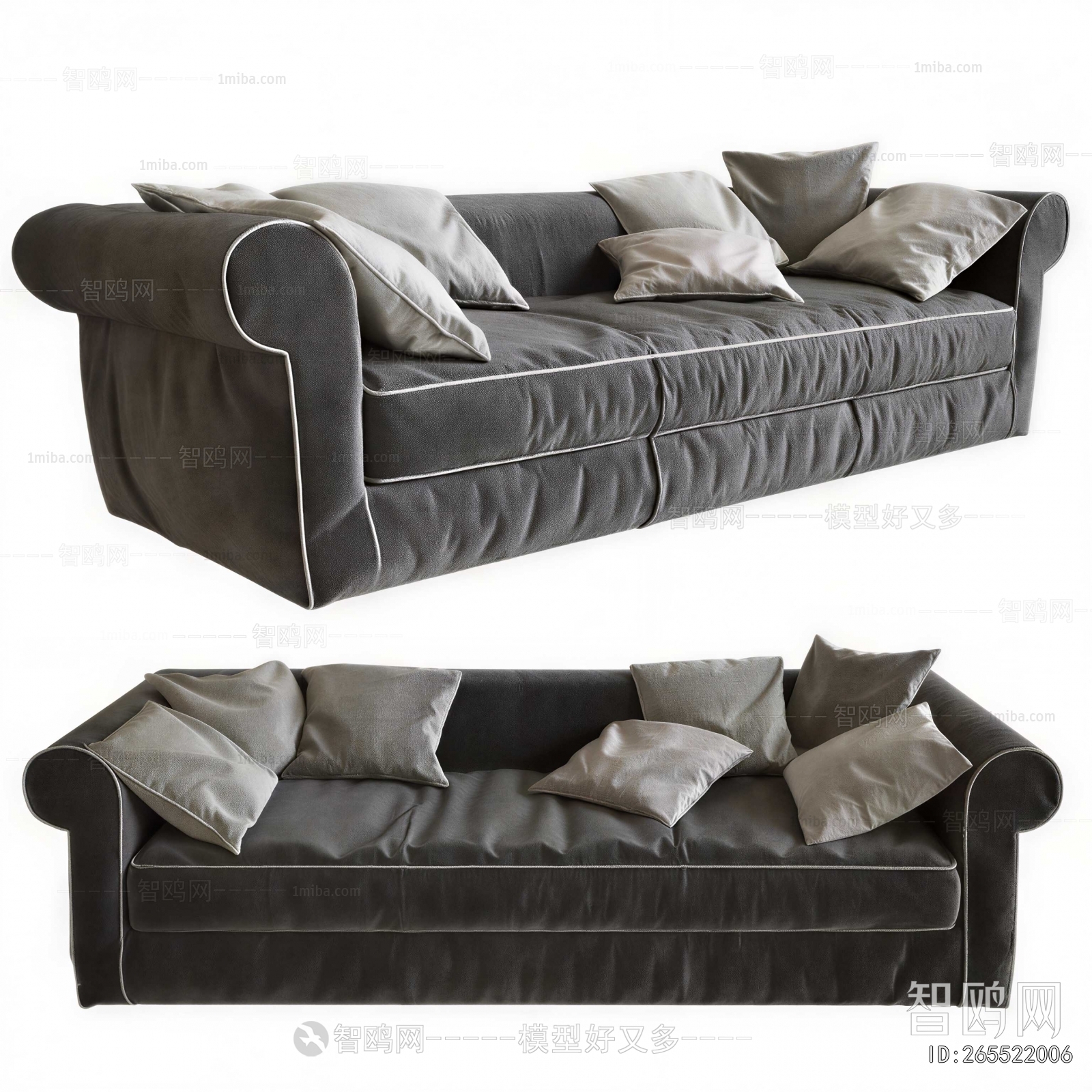 Modern Multi Person Sofa