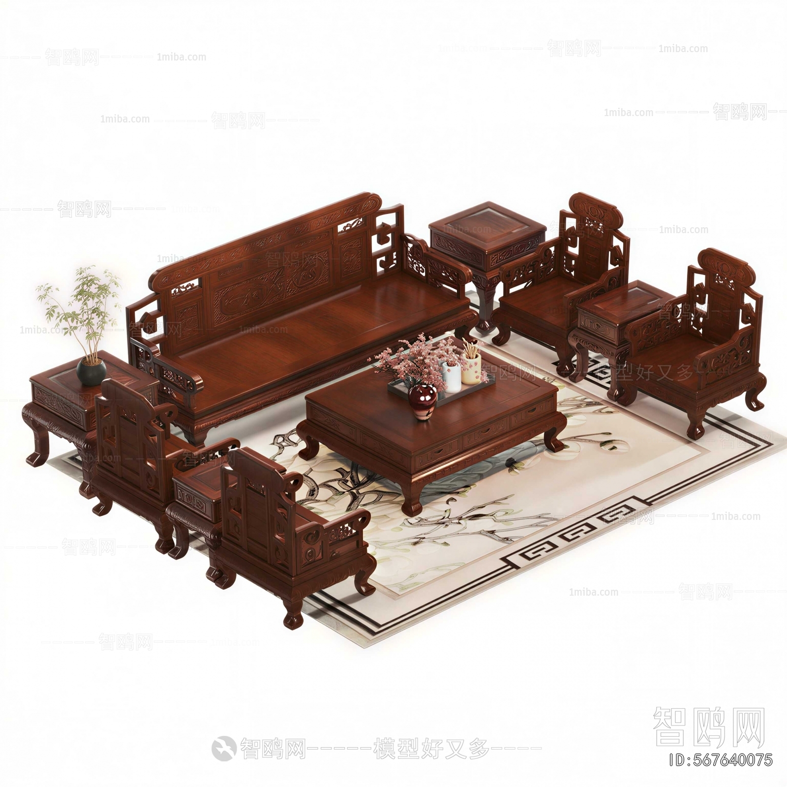 Chinese Style Sofa Combination
