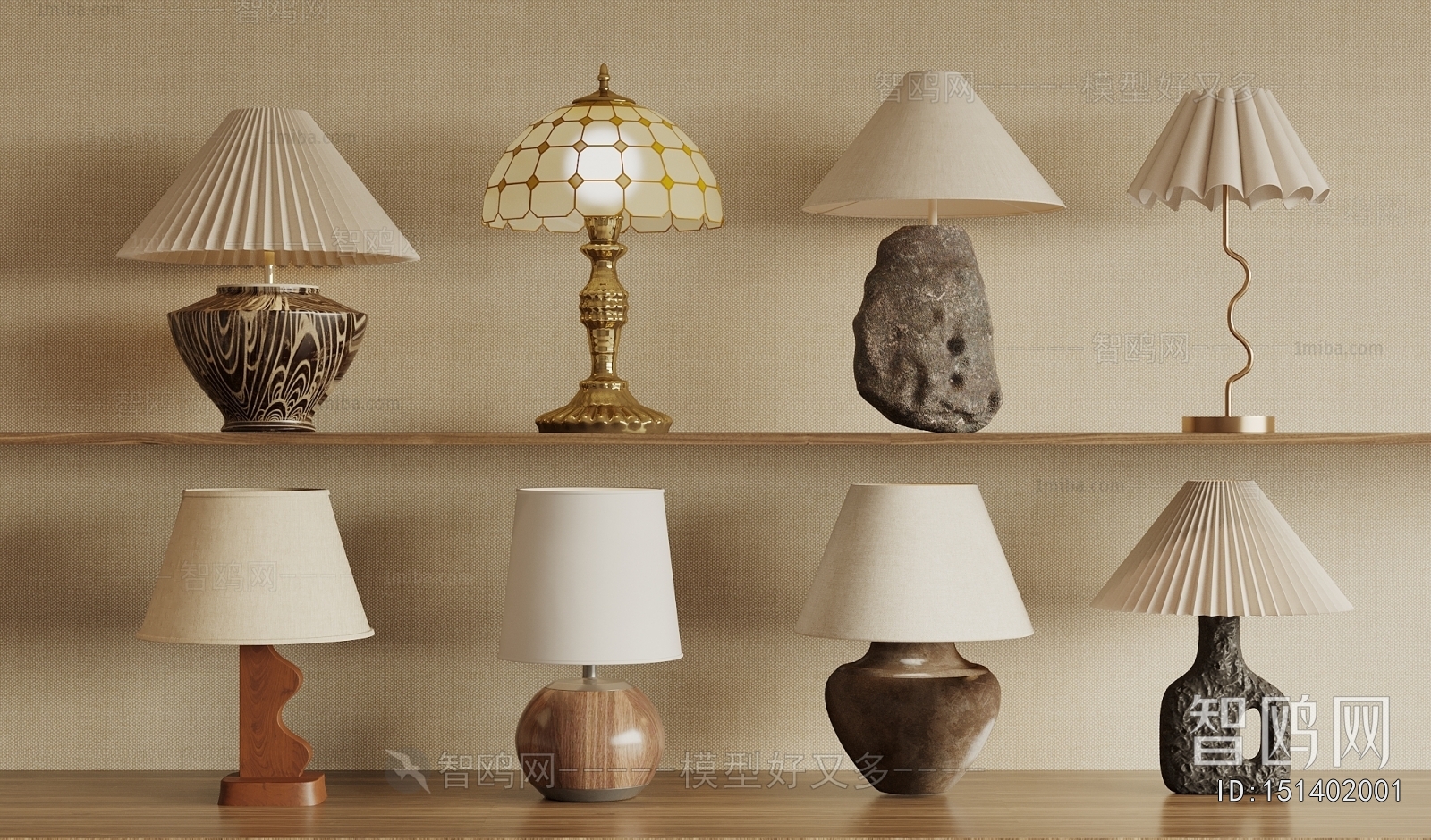 Wabi-sabi Style Table Lamp