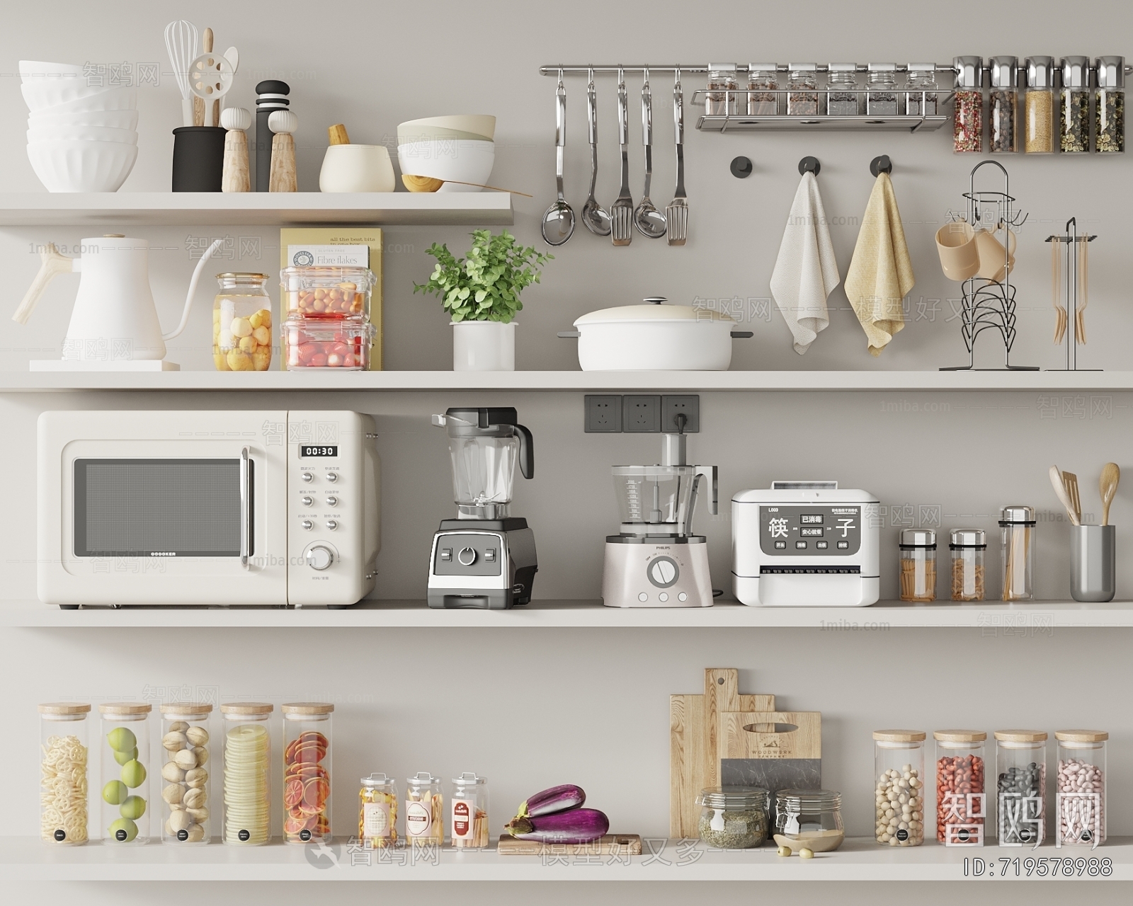 Modern Electric Kitchen Appliances