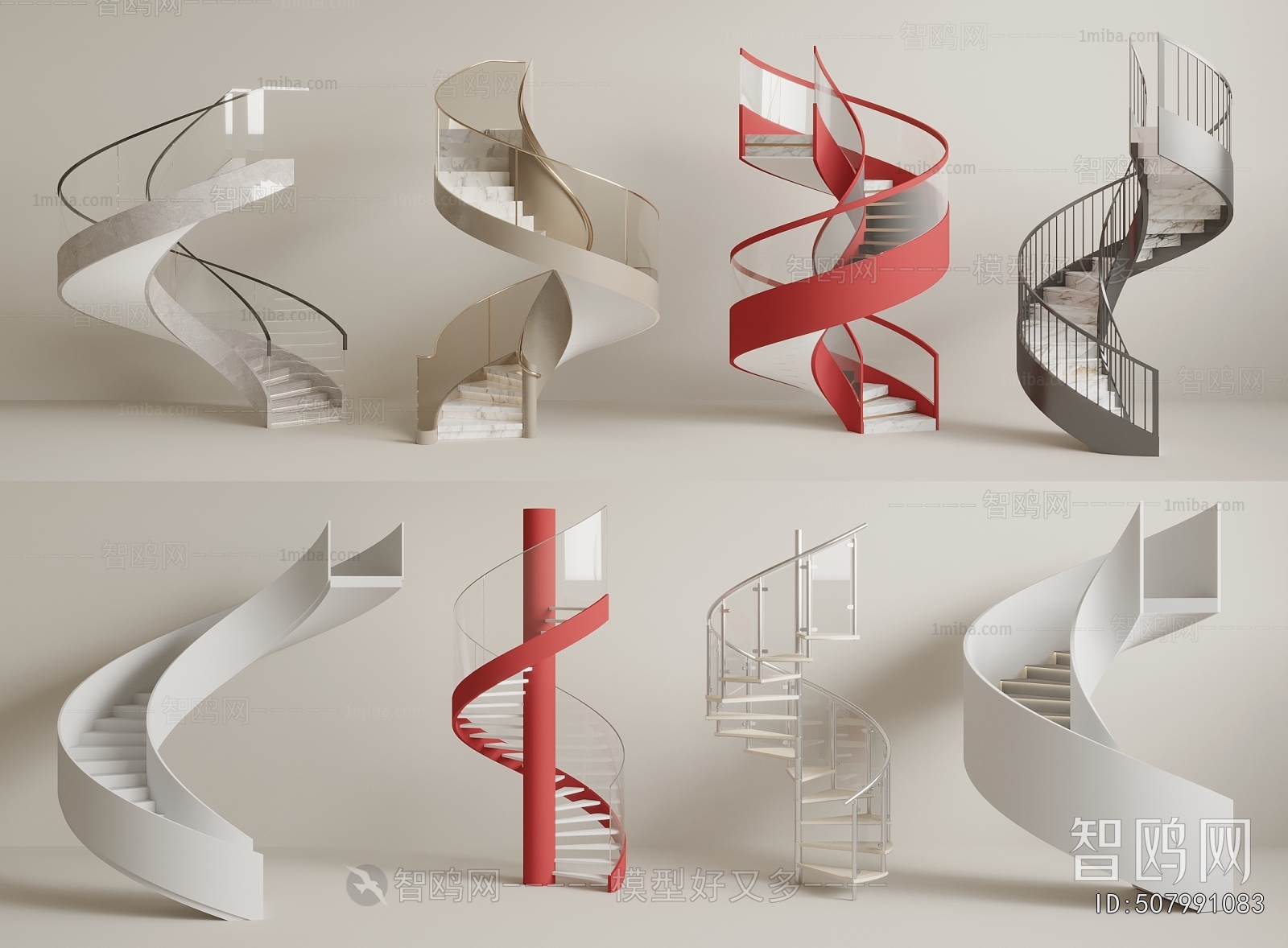 Modern Rotating Staircase