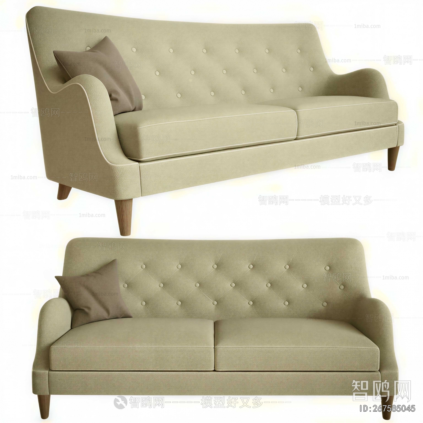 Modern A Sofa For Two