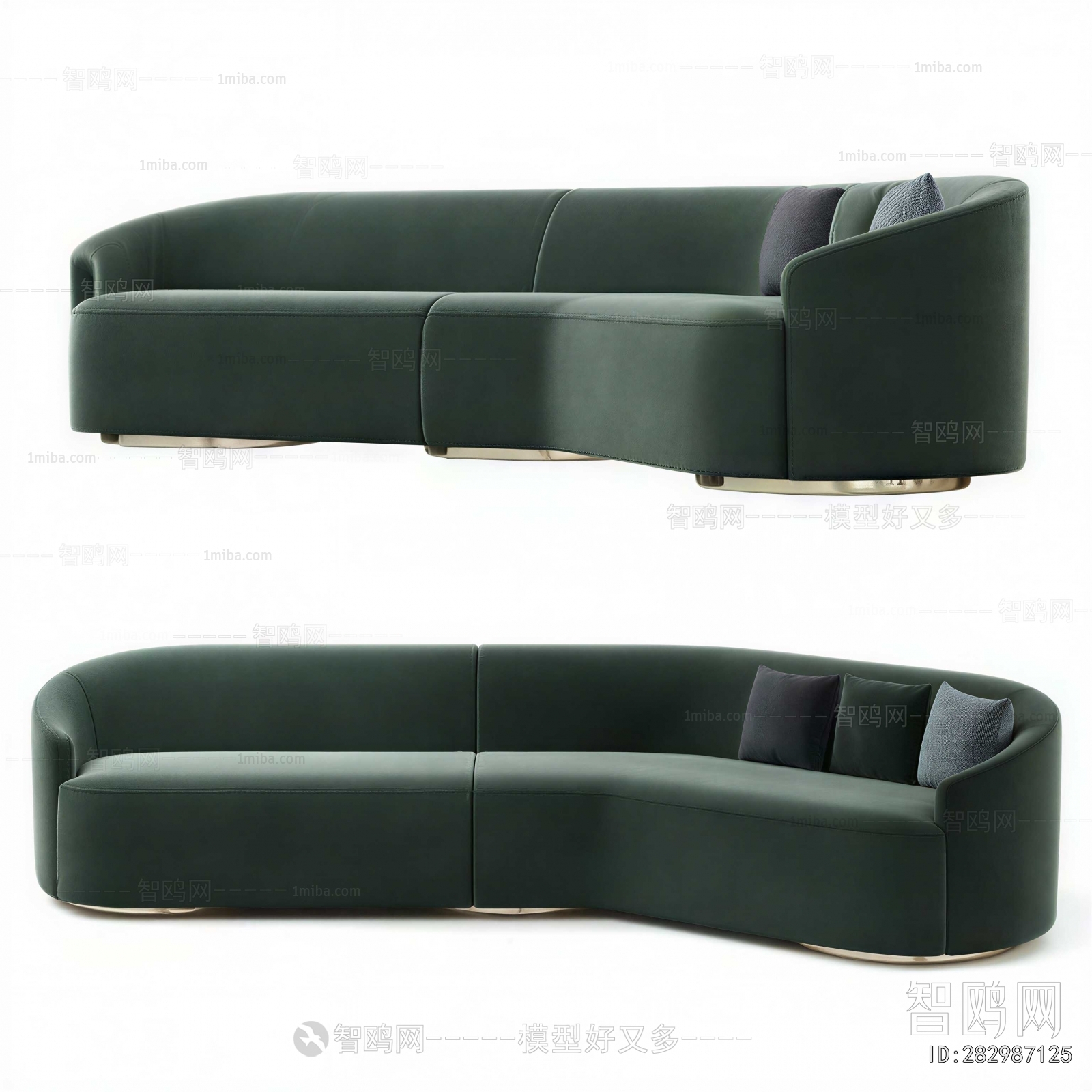 Modern Curved Sofa