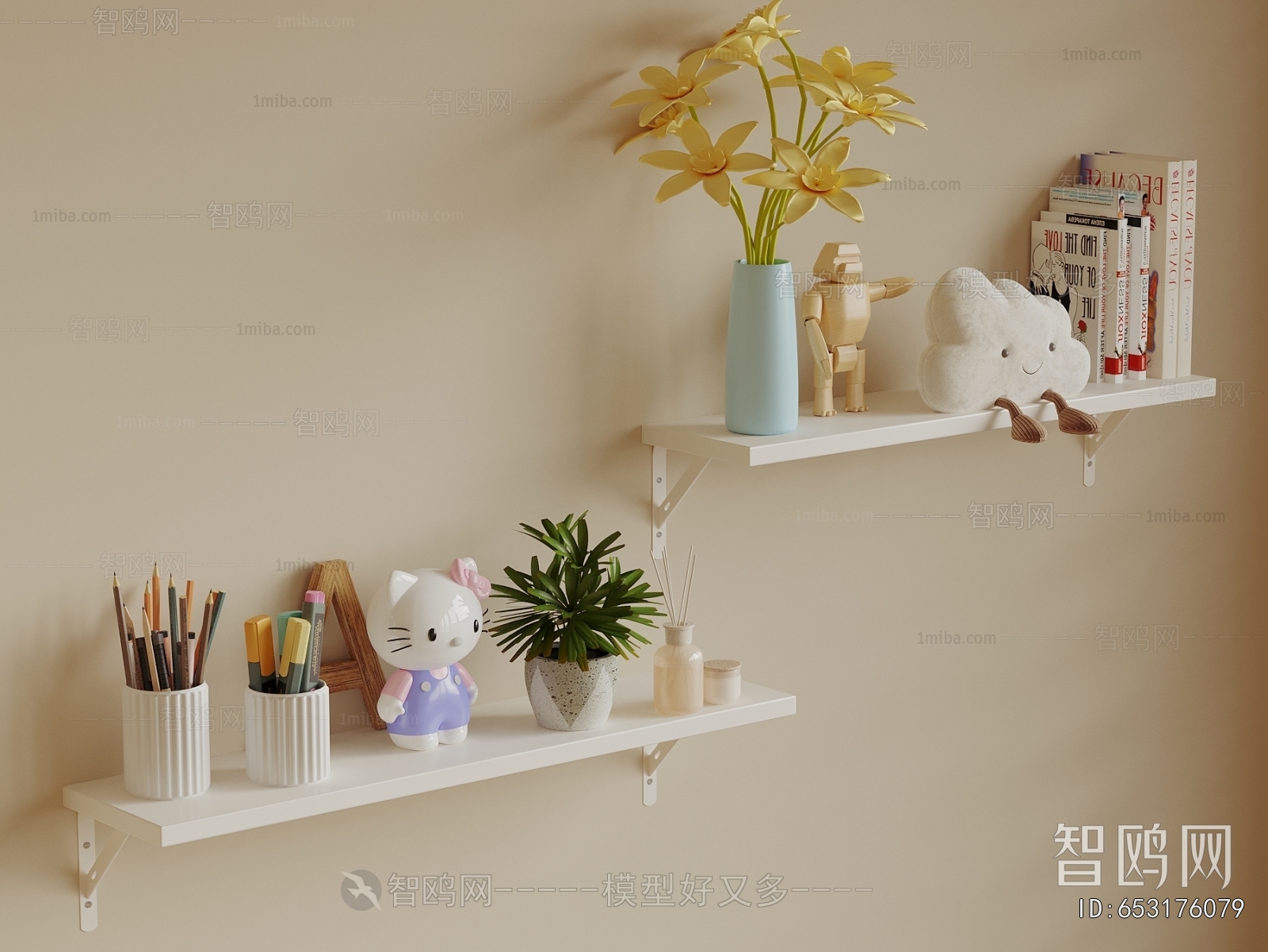 Modern Decorative Set