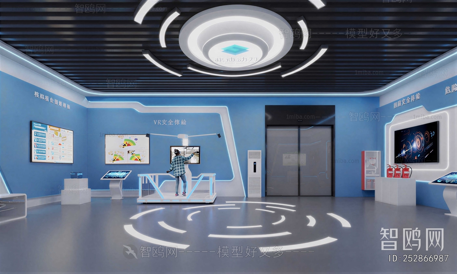 Modern Exhibition Hall