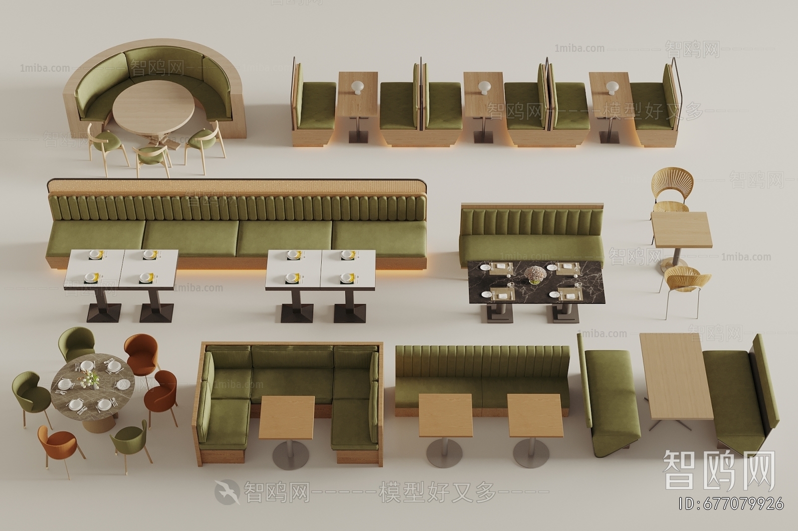 Modern Card Seat Sofa