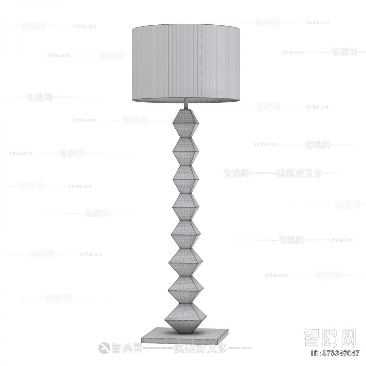 Modern Floor Lamp