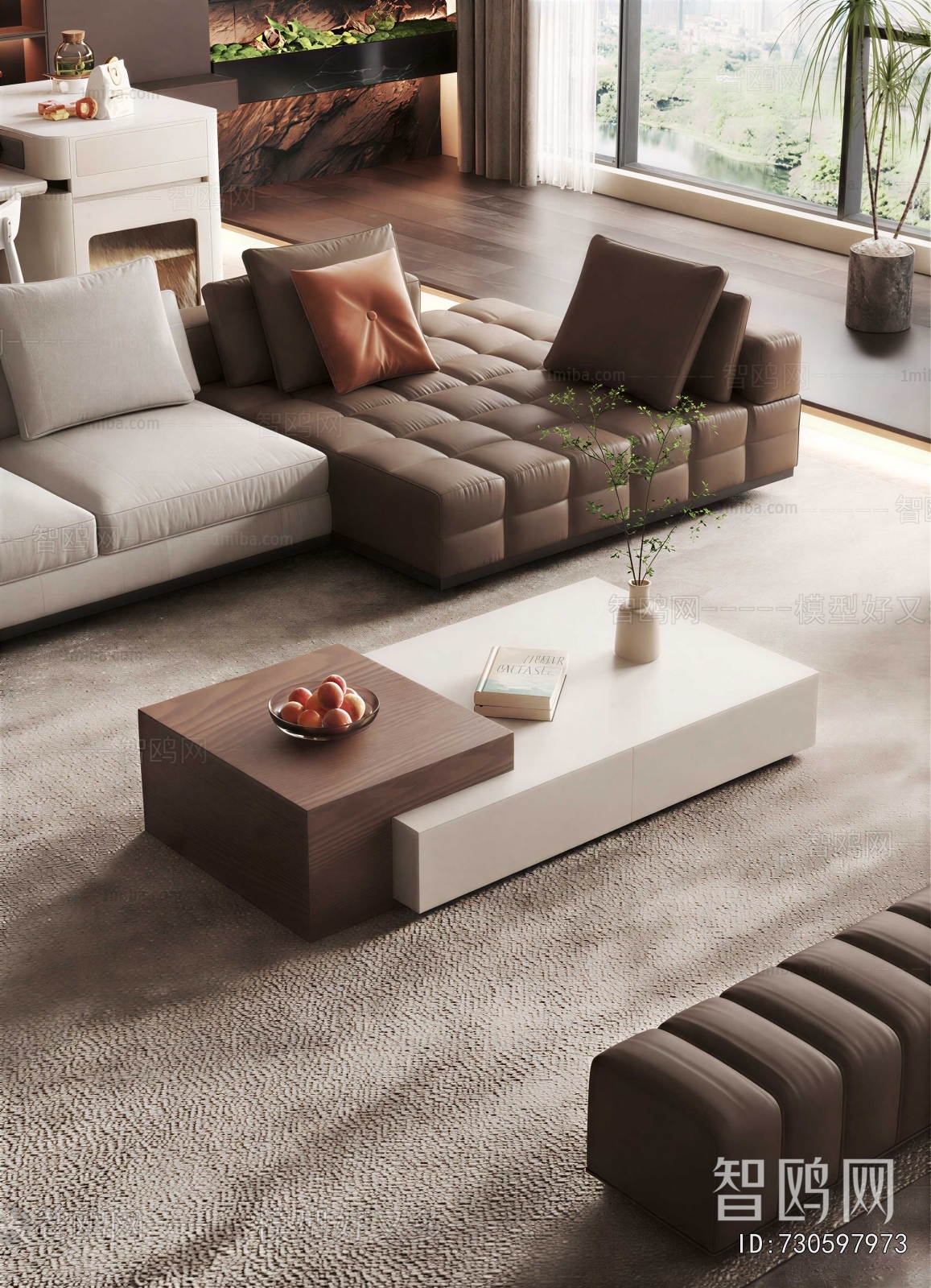 Modern Coffee Table