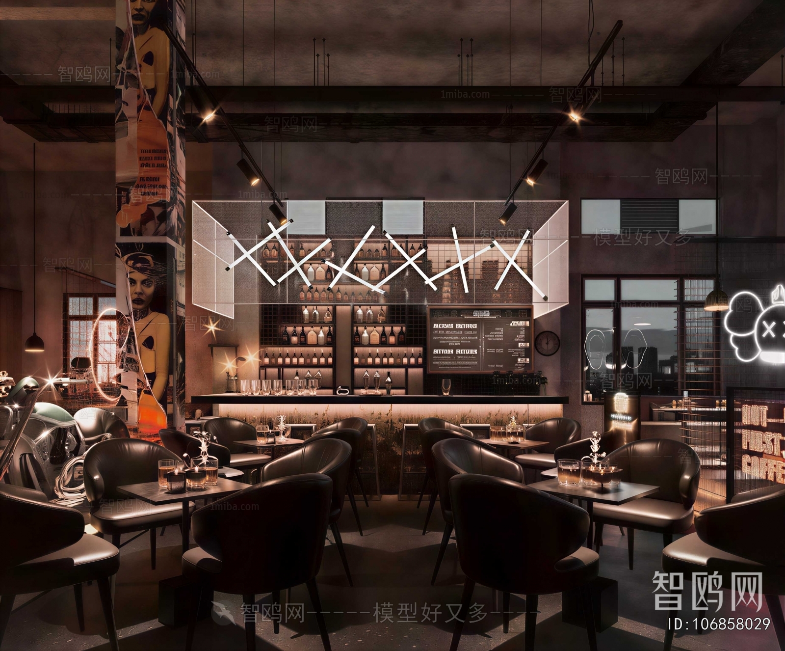 Industrial Style Bar