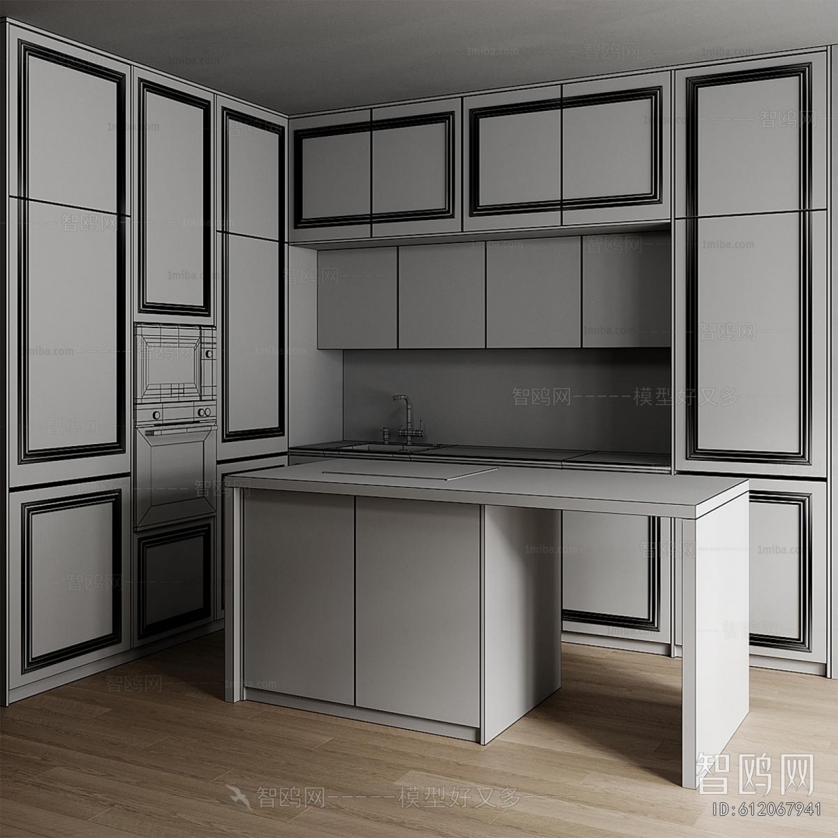 Modern Kitchen Cabinet