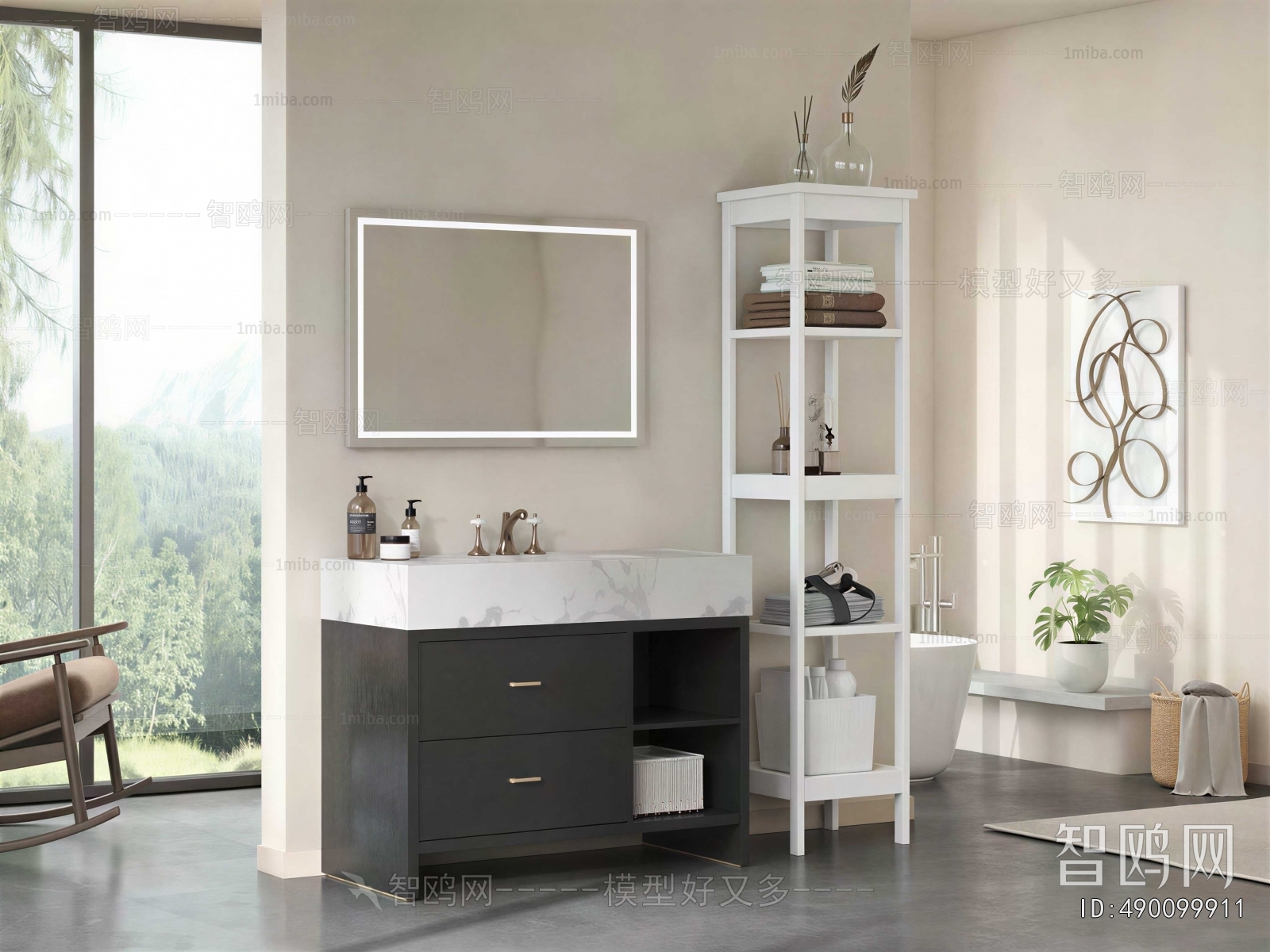 Modern Bathroom Cabinet