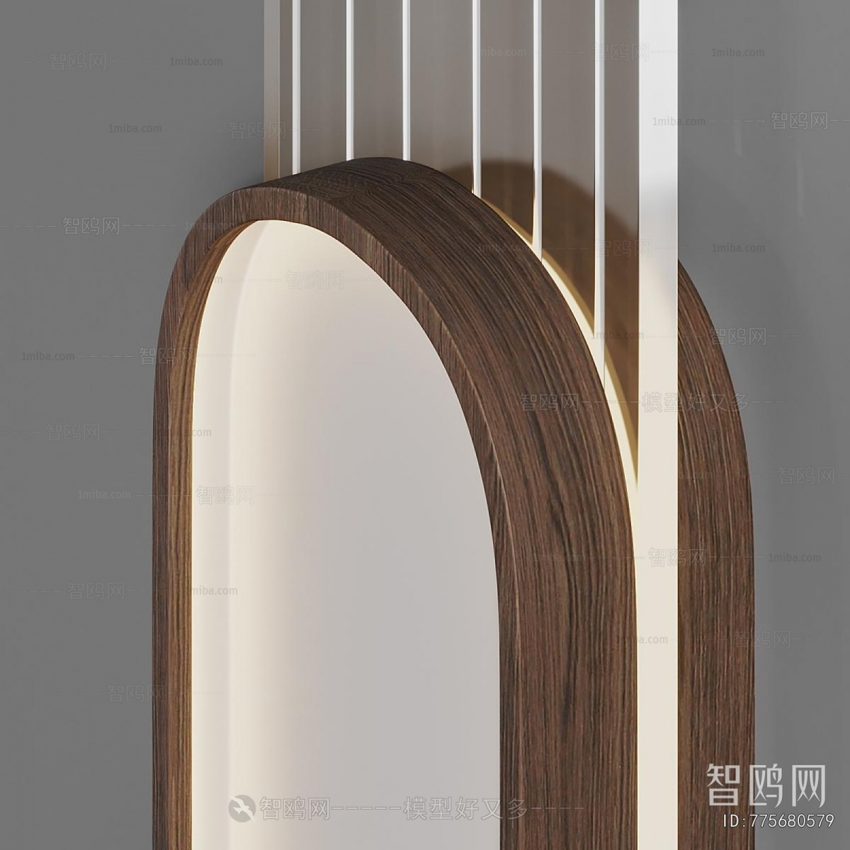 Modern Wall Lamp