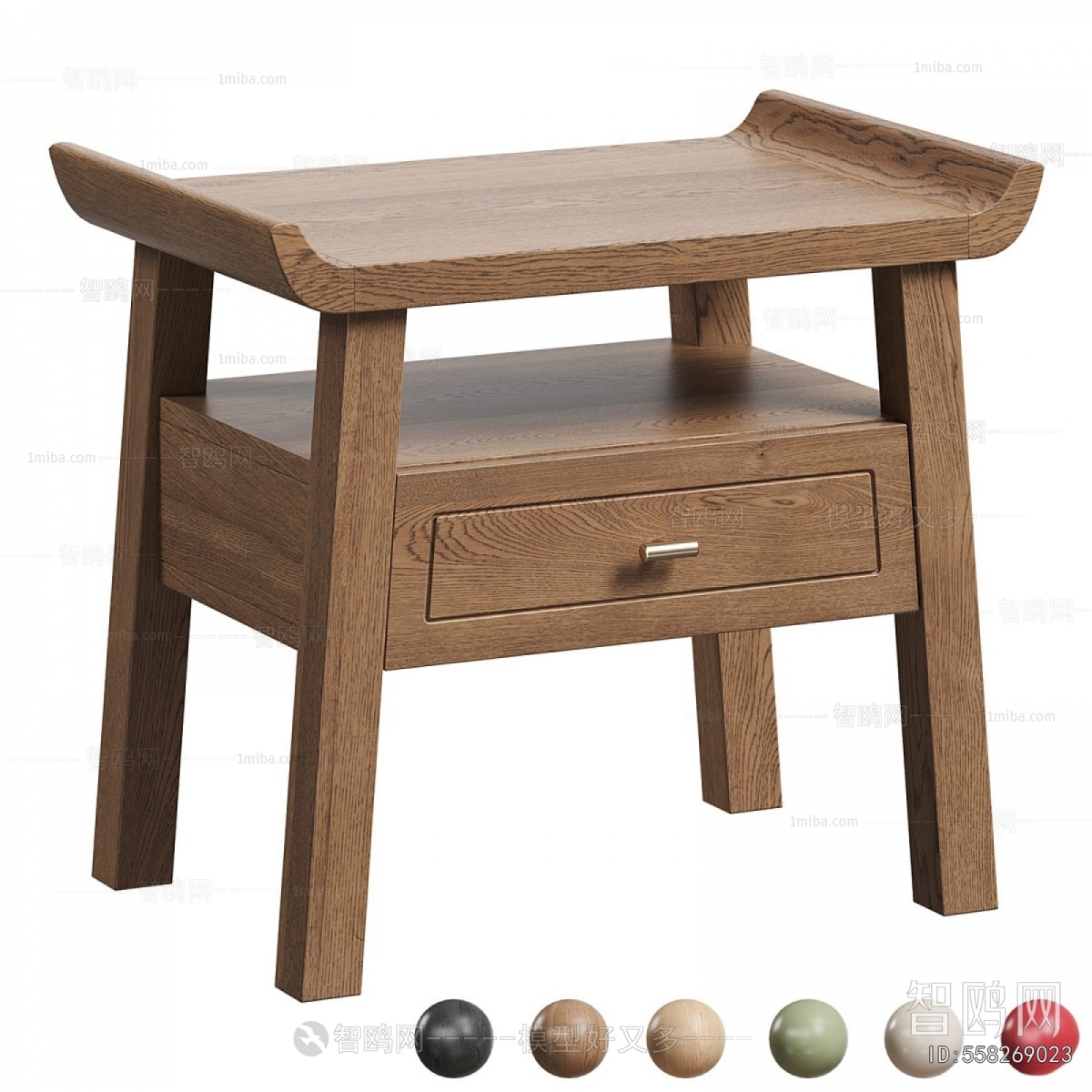 Modern Bedside Cupboard