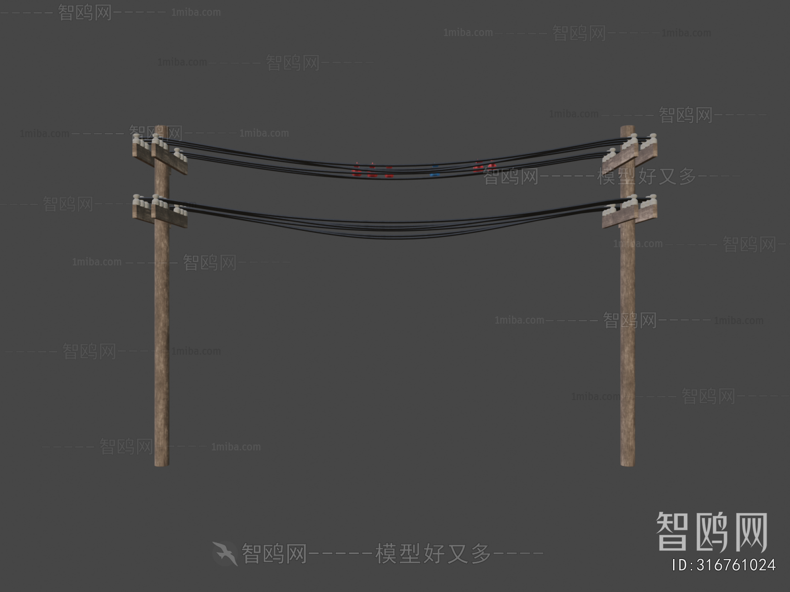 Modern Industrial Equipment