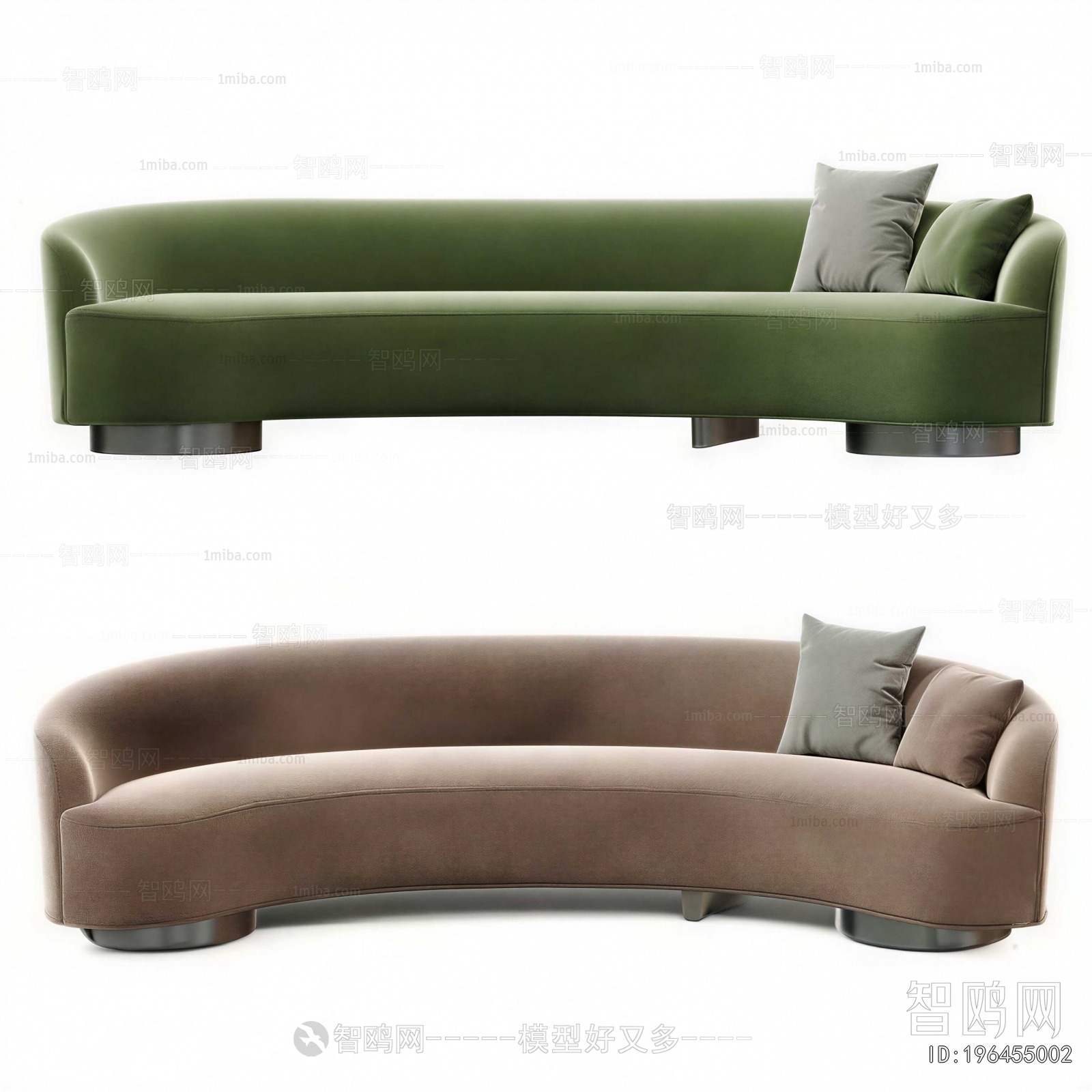 Modern Curved Sofa