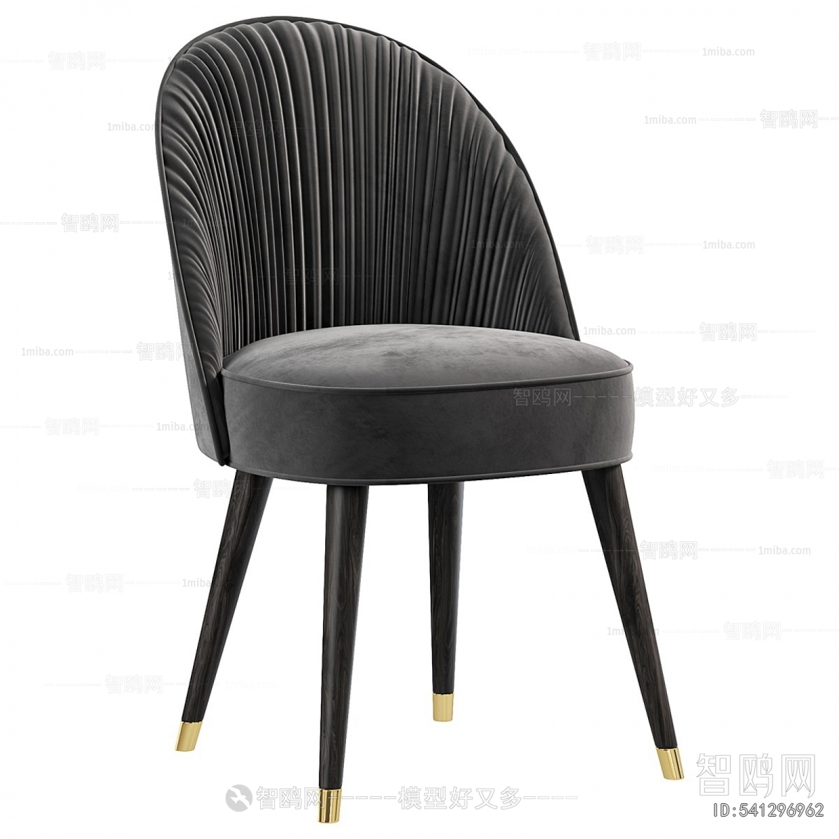 Modern Dining Chair