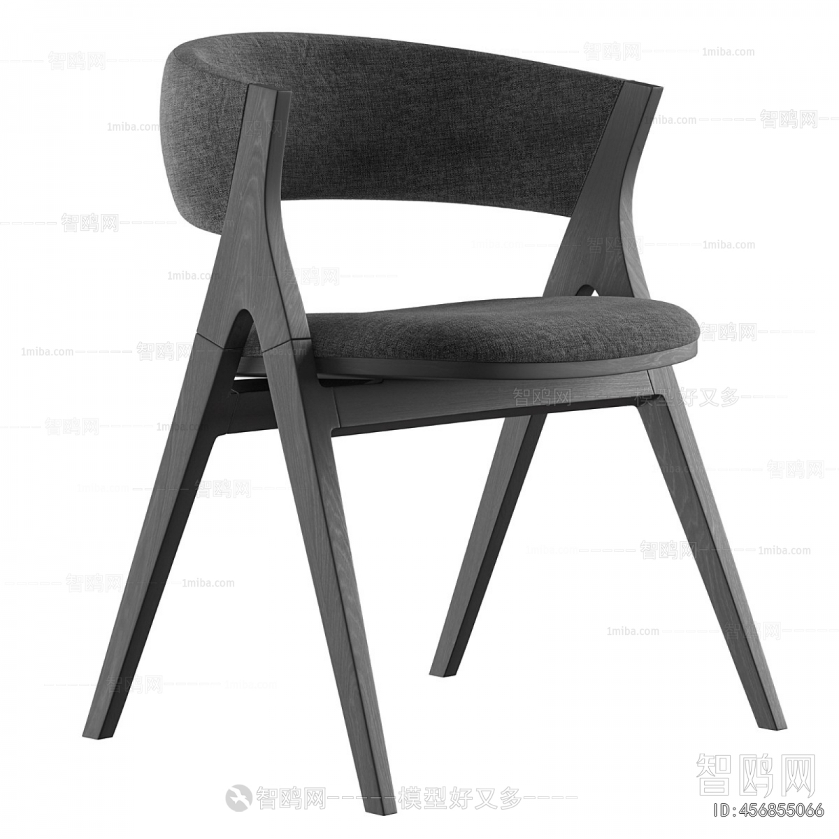 Modern Dining Chair