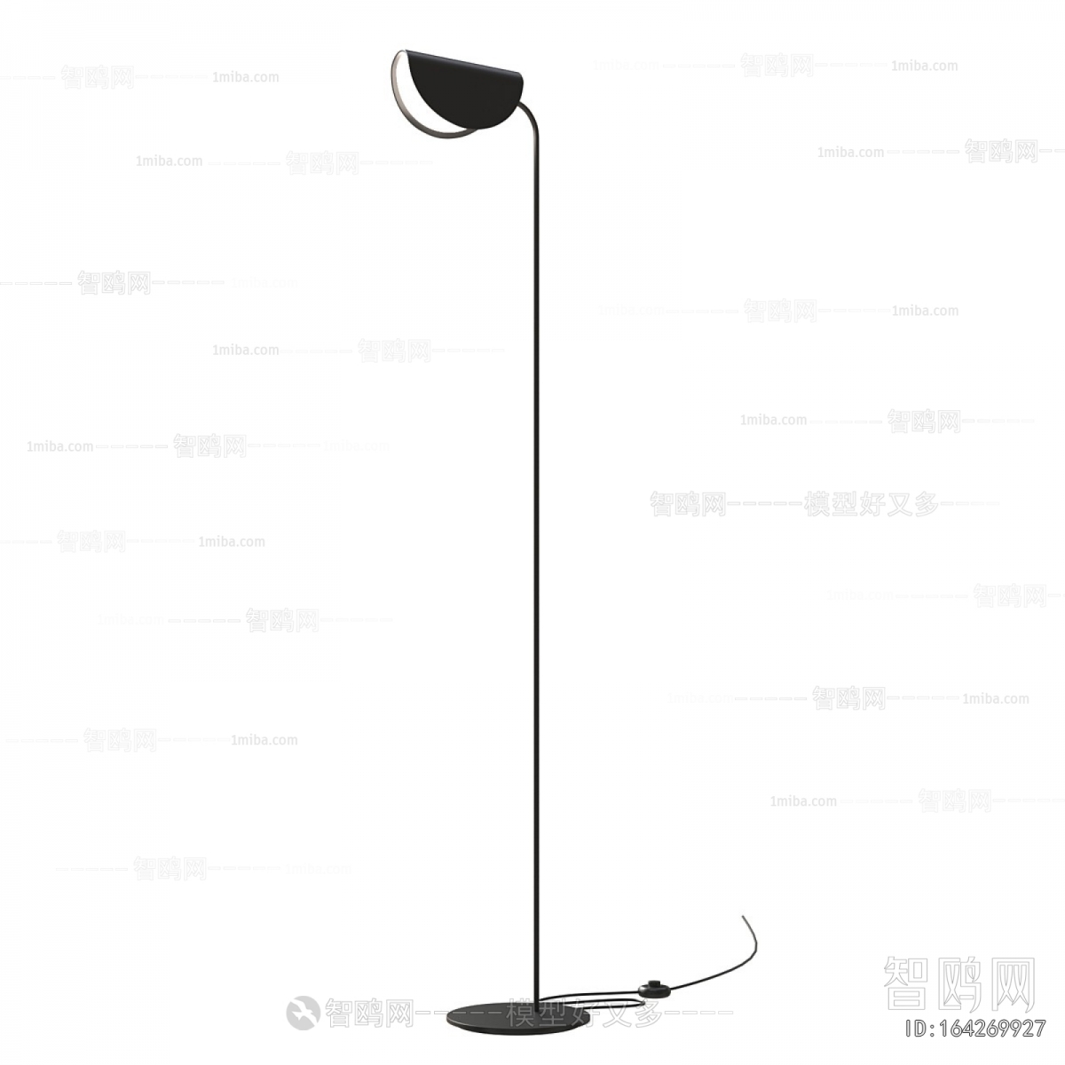 Modern Floor Lamp