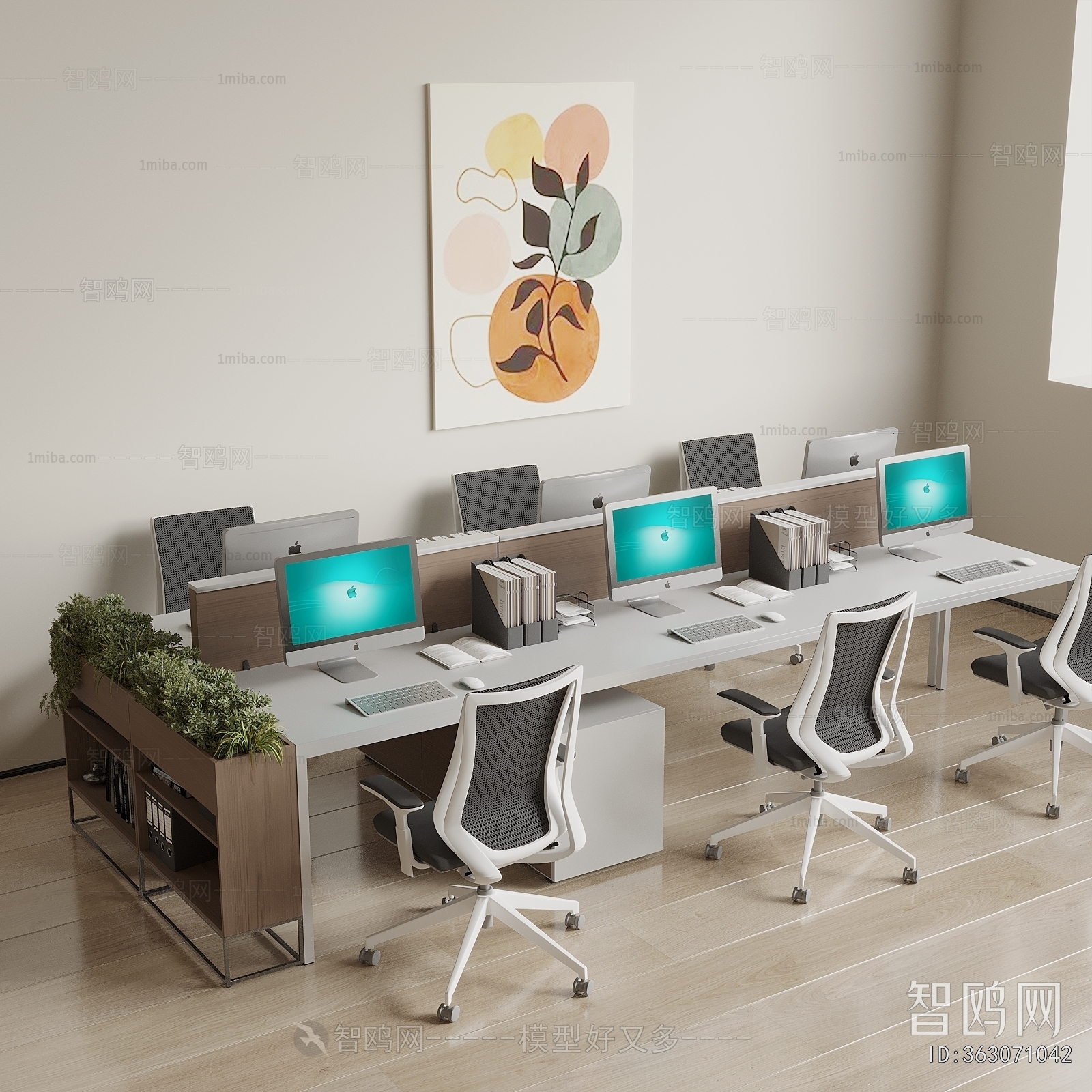 Modern Office Desk And Chair