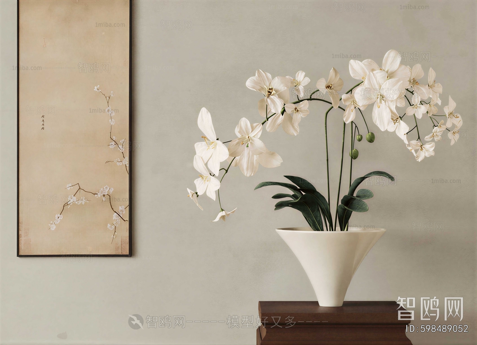 New Chinese Style Flower Arrangement