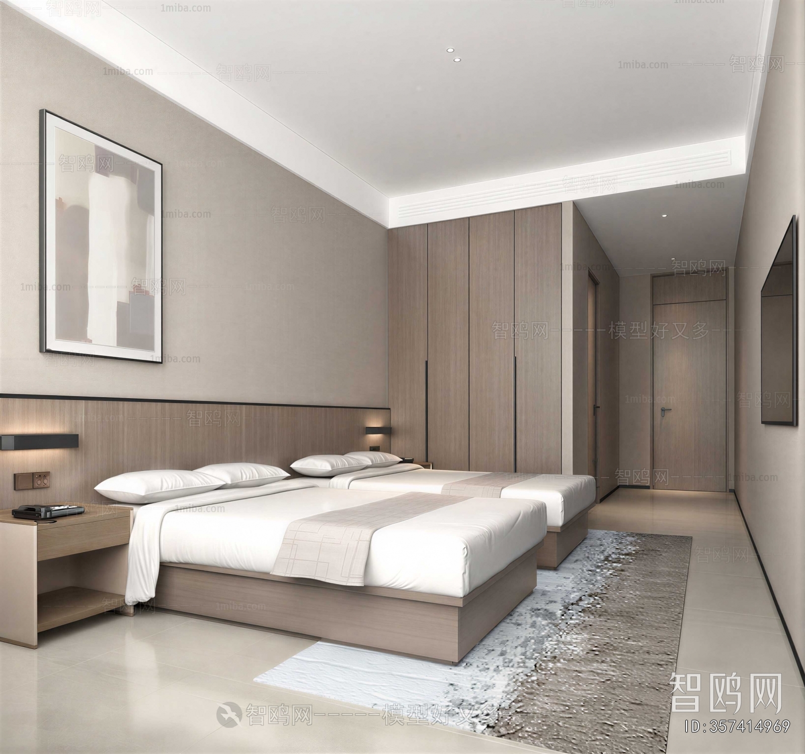 Modern Guest Room