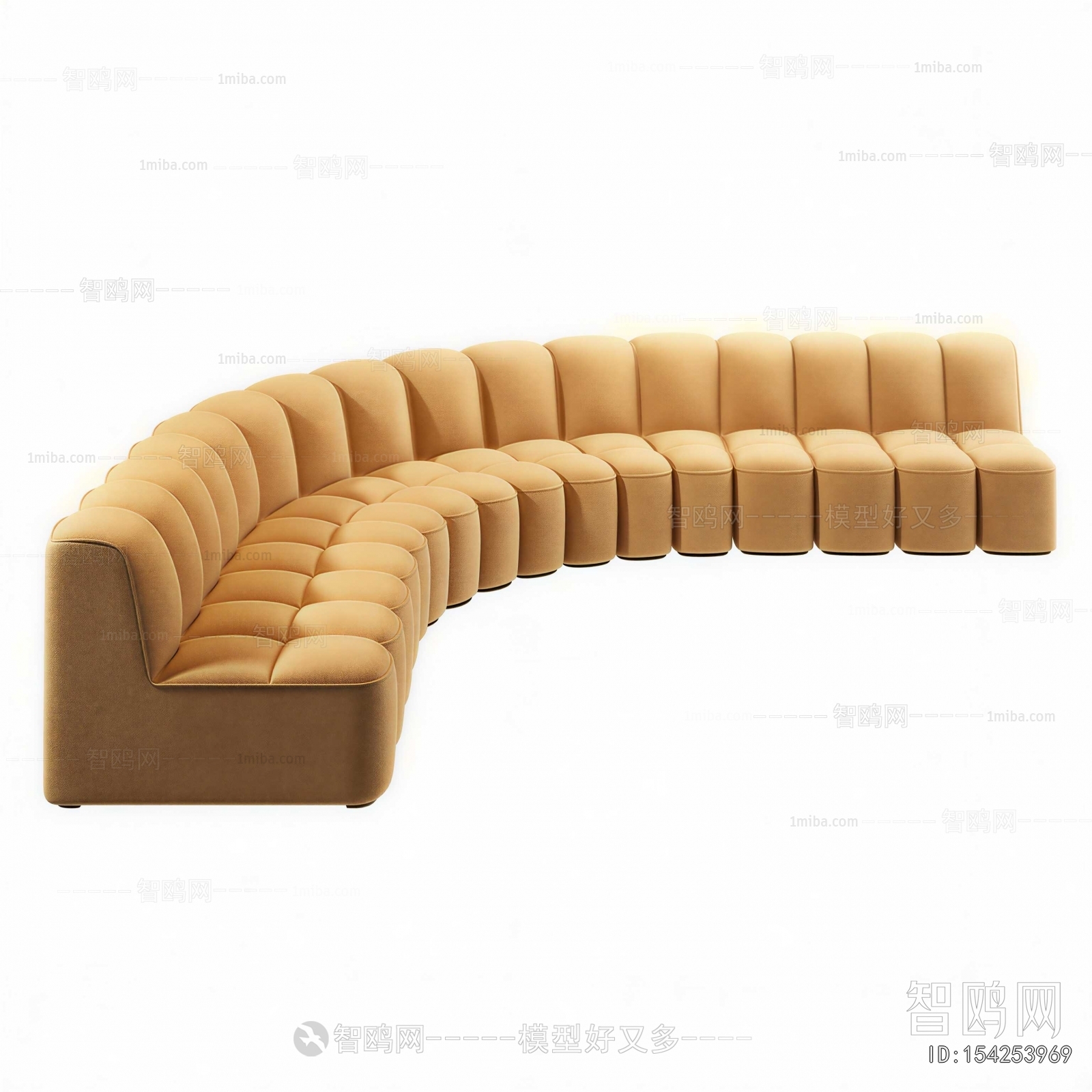 Modern Curved Sofa