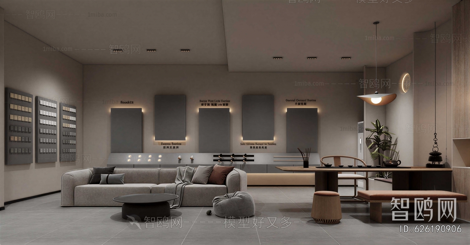 Modern Exhibition Hall