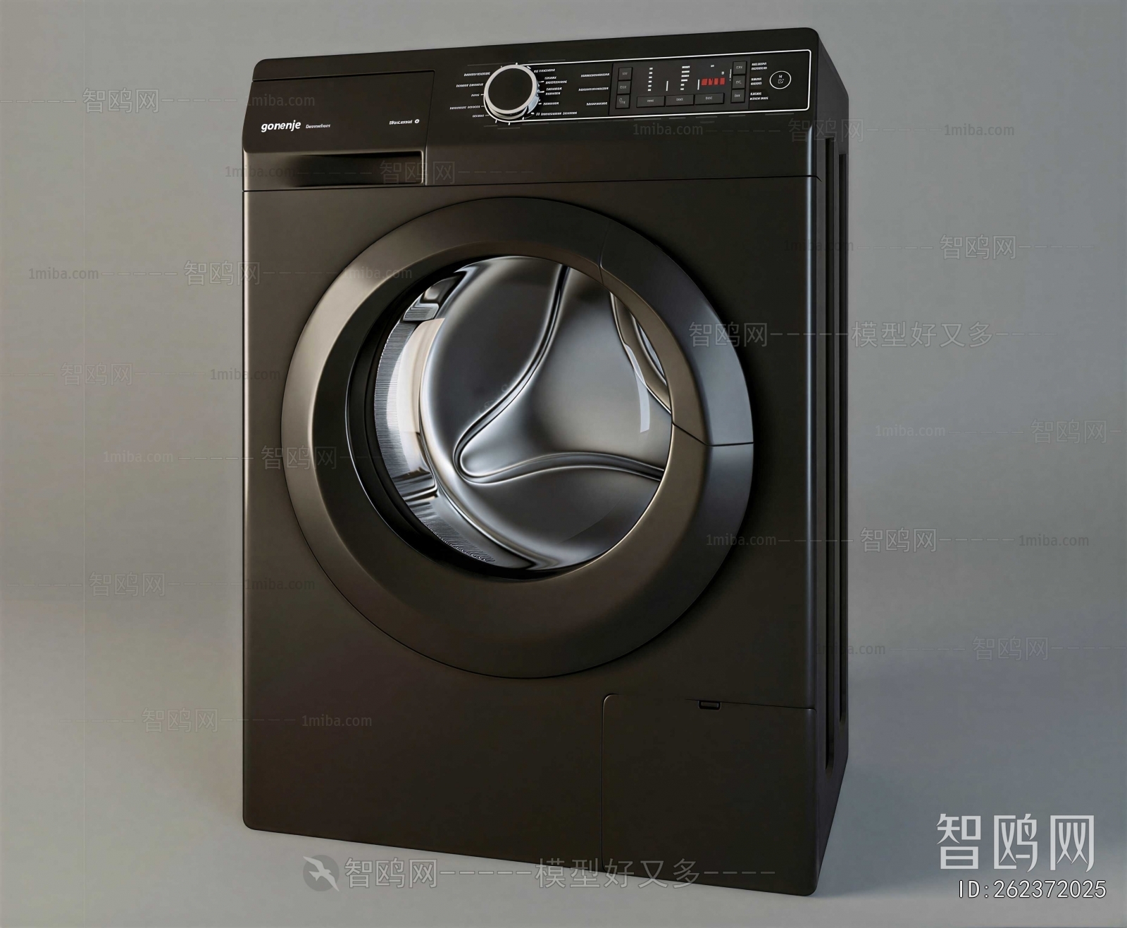 Modern Washing Machine